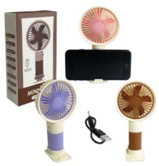 Ventilador portatil recargable 6612